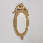 1296 9475 MIRROR